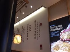 -老娘舅(吴山路店)