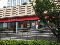 -招商银行(上海南西支行)