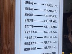 -obba kitchen(宽厚里总店)