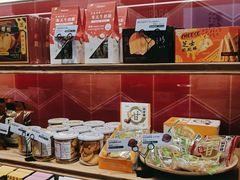 -TOUCH泰奇(航头路店)