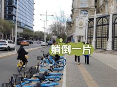 -王府半岛酒店