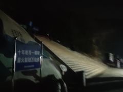 -圌山