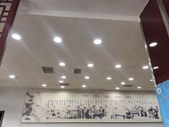 -东来顺饭庄·火锅(环岛店)