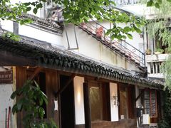-竹子咖啡bamboo coffee