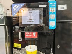 -便利蜂(广安门内大街319号店)