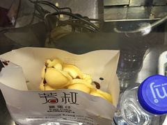 -芳叔(东方宝泰店)