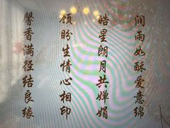 -泓历皇朝酒店(东亭店)