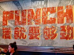 -Boxing Cat Brewery拳击猫精酿啤酒馆(永福店)