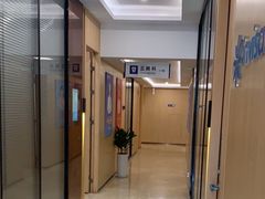 -合肥美奥口腔·种植矫正中心(政务院)