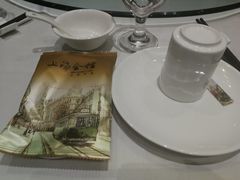 -上海会馆(香港名都店)
