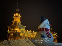 -哈尔滨音乐公园