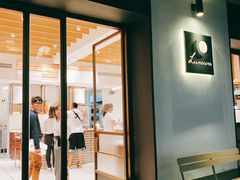 门面-Luneurs(幸福里店)