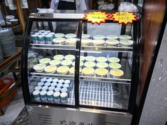 -吾穆勒蓬灰牛肉面·清真(北滨河中路店)
