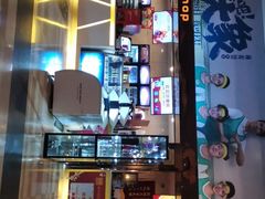 -嘉华国际影城(学清路店)