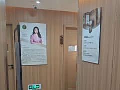 -名医堂·颈肩腰腿特色调理(浦三路店)