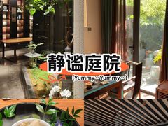-王府茶楼茶宴·创意菜(朝阳公园店)