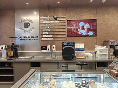 -Peet's 皮爷咖啡(深圳湾万象城店)
