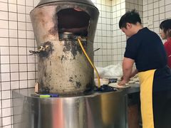 -三兄弟高炉烧饼