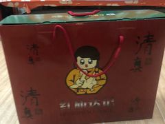 -达记卤菜店(红庙店)