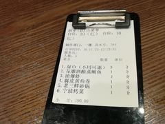 -涌上外婆桥(南塘店)