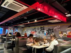 -付小姐在成都(五道口店)