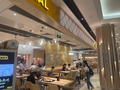 -大家乐(广州花城汇店)