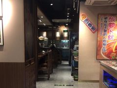 -云海肴云南菜·蒸汽石锅鱼(北京良乡华冠店)