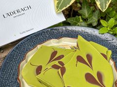 -Laderach 莱德拉(上海环贸iapm店)