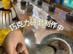 -呀路古热带植物园