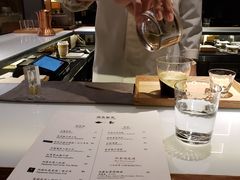 -飛鳥製茶
