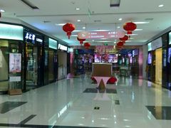 -潇湘国际影城郴州店