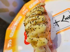 -元气寿司(东方宝泰店)