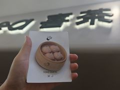 -喜茶(广州佳兆业广场店)