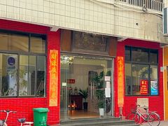 -品香排骨饭(羊官路店)