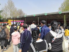 -石家庄市植物园