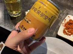 -很久以前羊肉串(簋街店)