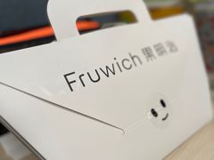 -Fruwich果明治(西单更新场店)