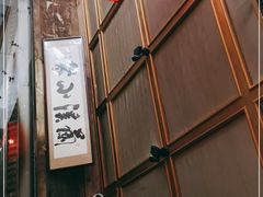 -兰溪小馆(东直门簋街店)