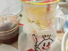 -重庆麻辣烫(国权路店)
