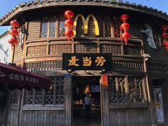 -麦当劳(南后街店)