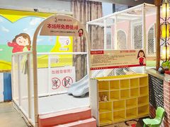 -山芋腔苏北菜(盐城滨海店)