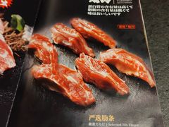 -神户赤童日式烤肉伙伴(东直门店)