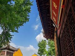 -上海青龙寺