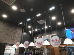 -茶颜悦色(五一里1号口店)
