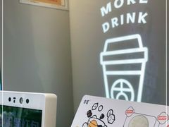 -古茗(风临路店)