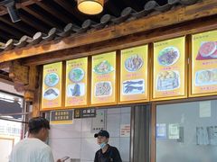 -沈记土鸡米线(七星街品牌中心店)
