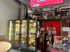 -丁叮小排档·八道江湖菜·团建聚餐(车公庙店)
