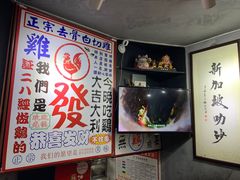 -绿柠食堂(北外滩店)