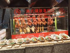 -食悦天美食广场(西安CityOn熙地港购物中心店)