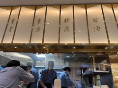 -松鹤楼面馆(清河万象汇店)